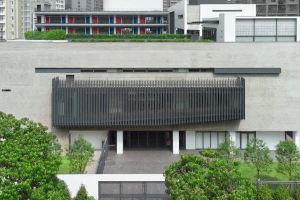 長沙灣天主教小學